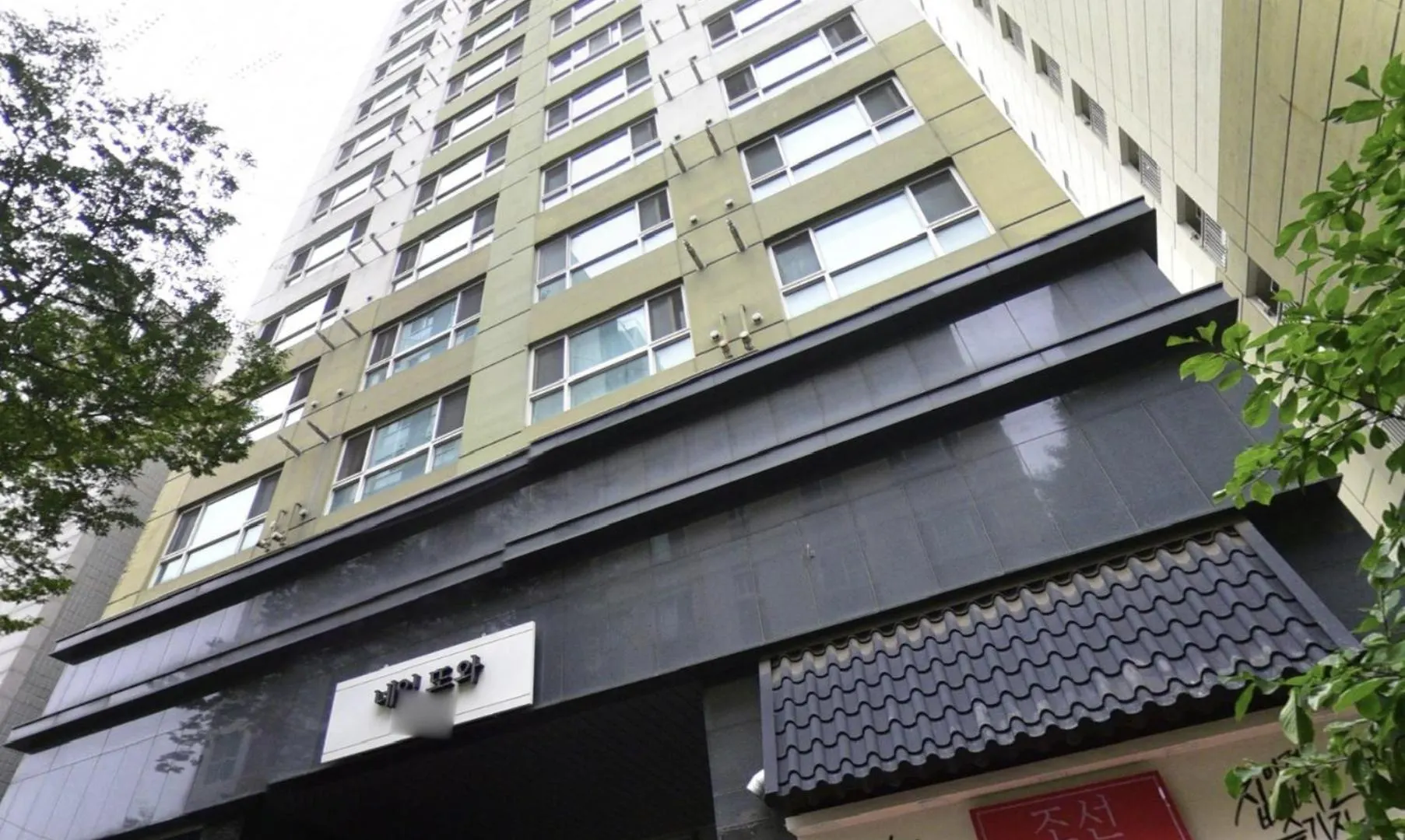 Incheon City Hall Station Full Option Lovely House Apartemen