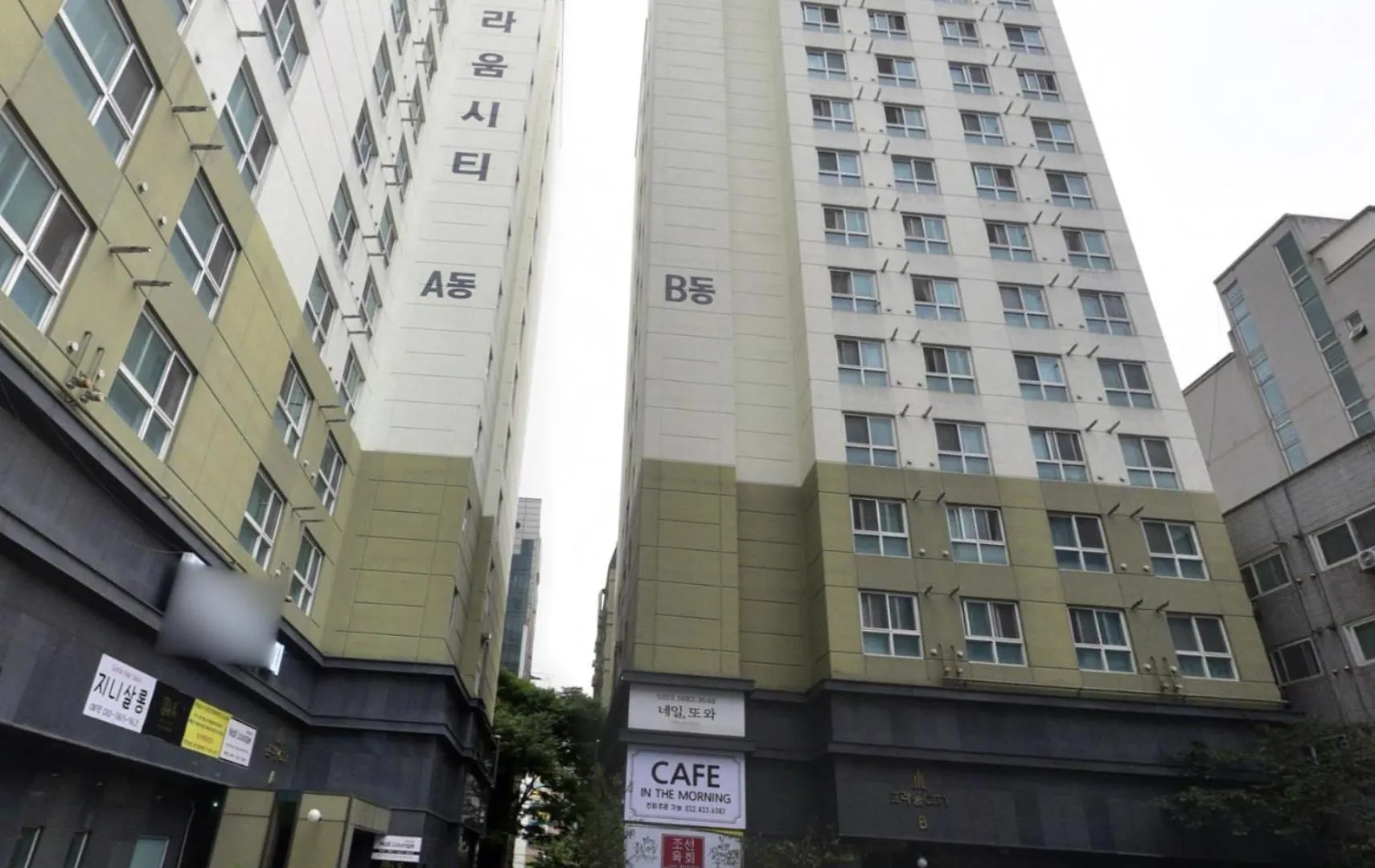 Apartment Incheon City Hall Station Full Option Lovely House South Korea